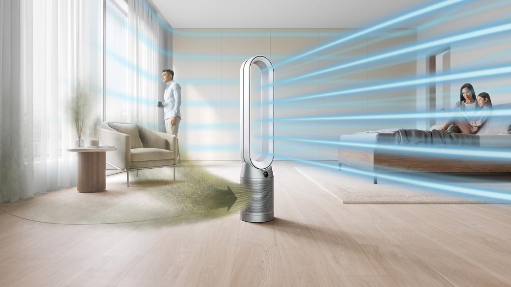 Dyson Purifier Cool