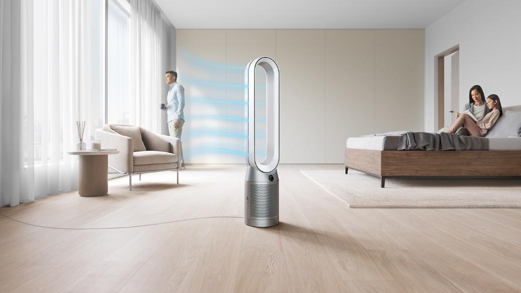 Dyson Purifier Cool